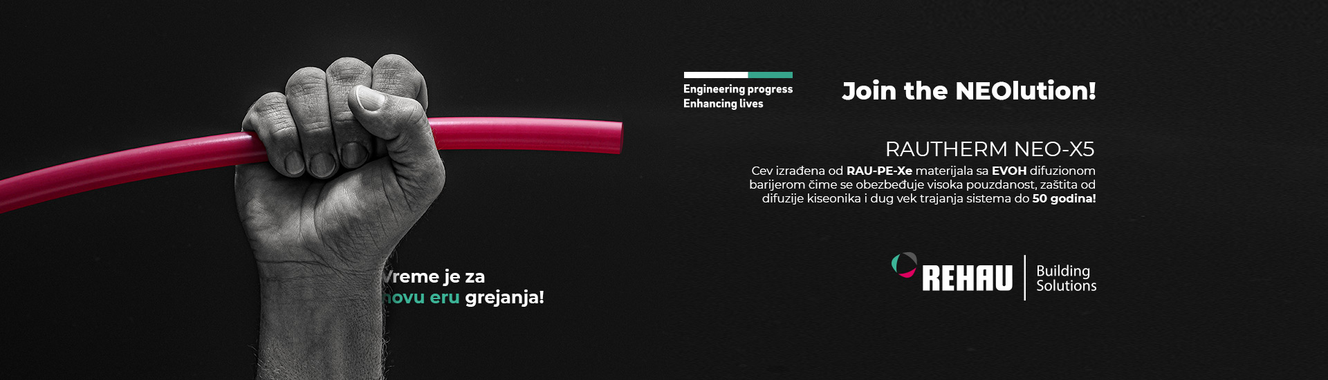 Rehau Neo X5